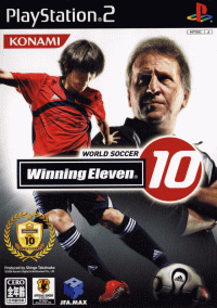 World Soccer: Winning Eleven 10 JP Playstation 2  box art